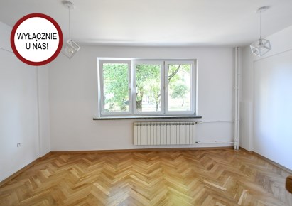 mieszkanie na sprzedaż - Warszawa, Wola, Muranów, Anielewicza